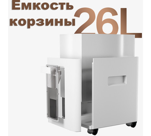 Шредер Deli, 5 уровень секретности (2x12мм), 100 листов, 26 литров, автоматический режим