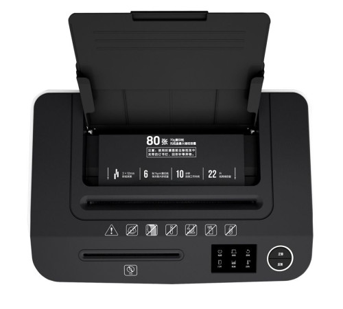 Шредер Deli, 5 уровень секретности, 81 лист, 22 литра