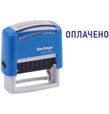 Штамп Berlingo "ОПЛАЧЕНО" printer 9011T, 38х14 мм блистер