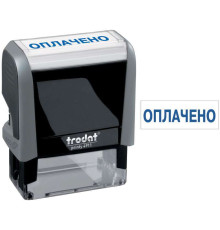 Штамп TRODAT "ОПЛАЧЕНО" 4911, автоматическая оснастка, 38х14 мм
