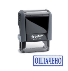 Штамп TRODAT "ОПЛАЧЕНО" 4911 с датой, автоматическая оснастка, 38х14 мм
