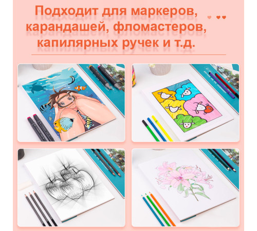 Скетчбук DELI для маркеров, А4, 30 л., 110 г/кв.м., жесткая подложка, на склейке