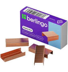 Скобы BERLINGO для степлера №10, медные, 1000 шт/кор