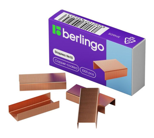 Скобы BERLINGO для степлера №10, медные, 1000 шт/кор