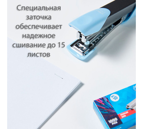 Скобы DELI "i Select" для степлера №10 (15 листов), 1000 шт/кор