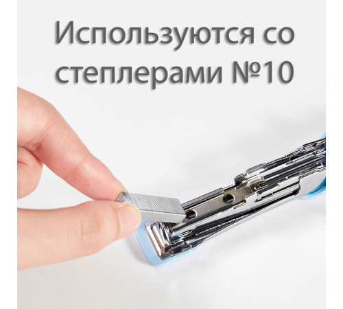 Скобы DELI "i Select" для степлера №10 (15 листов), 1000 шт/кор