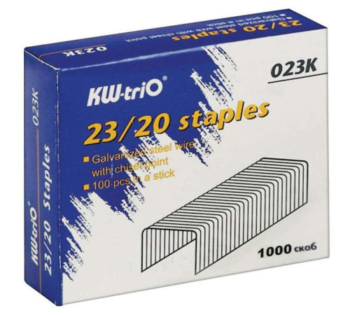 Скобы KW-trio для степлера №23/20 (160-200 листов) 1000 шт/кор