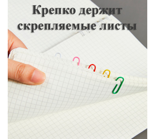 Скрепки DELI "i Select" 28 мм, цветные, 100 шт/упак