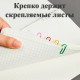 Скрепки DELI "i Select" 28 мм, цветные, 70 шт/упак