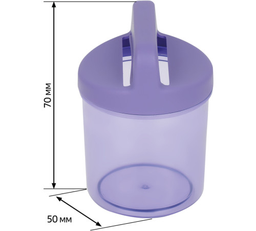 Скрепочница магнитная  СТАММ, без скрепок, ассорти