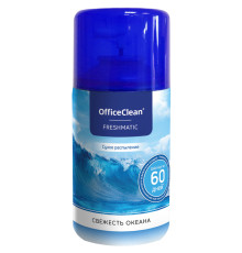 Сменный баллон для освежителя воздуха OfficeClean "Свежесть океана", сухое распыление, 250 мл