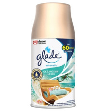 Сменный баллон Glade Automatic для освежителя воздуха "Океанский оазис", 269 мл