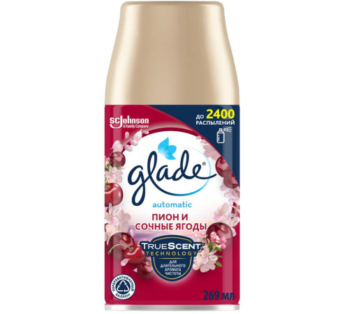 Сменный баллон Glade Automatic для освежителя воздуха "Пион и Сочные ягоды", 269 мл