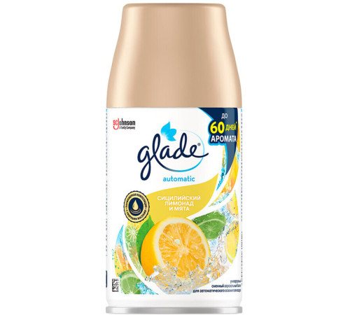 Сменный баллон Glade Automatic для освежителя воздуха "Сицилийский лимонад и мята", 269 мл