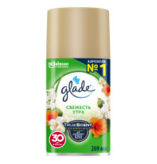 Сменный баллон Glade Automatic для освежителя воздуха "Свежесть утра", 269 мл