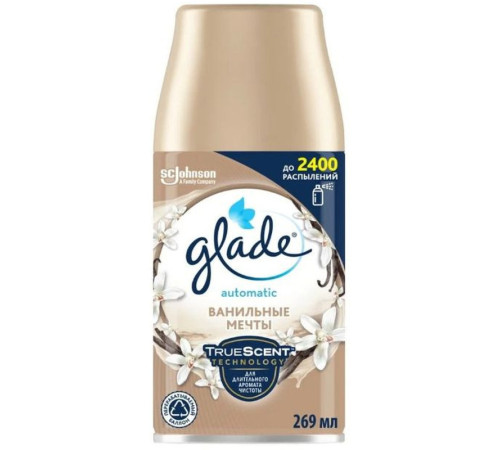 Сменный баллон Glade Automatic для освежителя воздуха "Ваниль", 269 мл