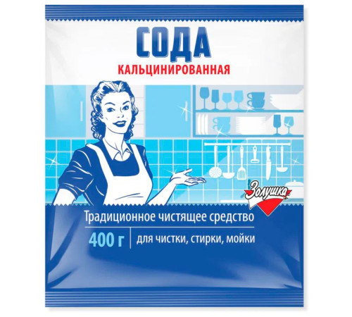 Сода кальцинированная 400 гр Золушка