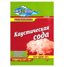 Сода каустическая FRESHOUSE 1кг