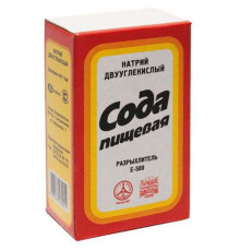 Сода пищевая, 500 гр