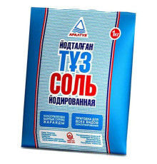 Соль поваренная йодированная, 1 кг