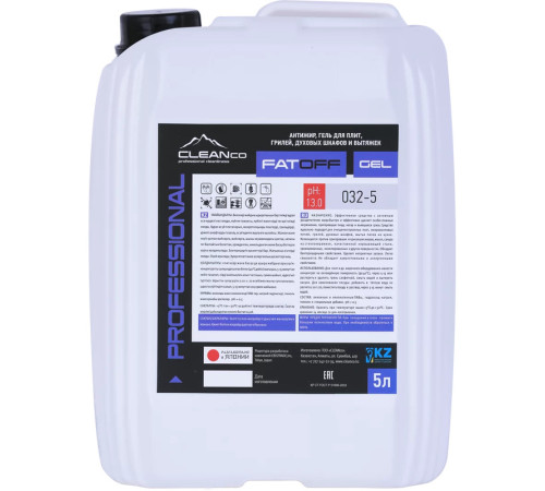 Средство чистящее FATOFF Антижир, 5 л