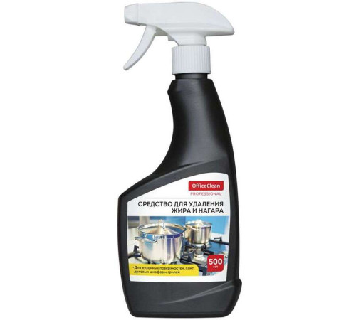 Средство чистящее OfficeClean "Professional. Антижир" гель, с курком, 500мл