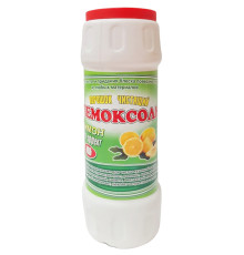 Средство чистящее Пемоксоль "Лимон", порошок, 400г