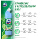 Средство чистящее универсальное Domestos "Антиналет+блеск. Освежающий цитрус", гель, без хлора, 750м