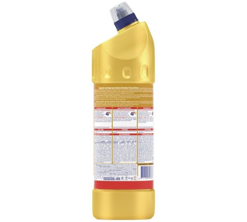 Средство чистящее универсальное Domestos "Эксперт сила. Ультра Блеск", гель, 1 литр