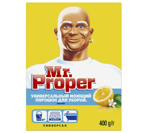 Средство чистящее универсальное Mr. Proper, порошок 400 гр