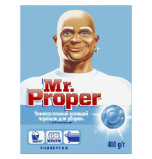 Средство чистящее универсальное Mr. Proper, порошок с отбеливателем, 400 гр