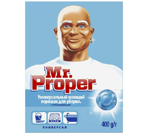 Средство чистящее универсальное Mr. Proper, порошок с отбеливателем, 400 гр
