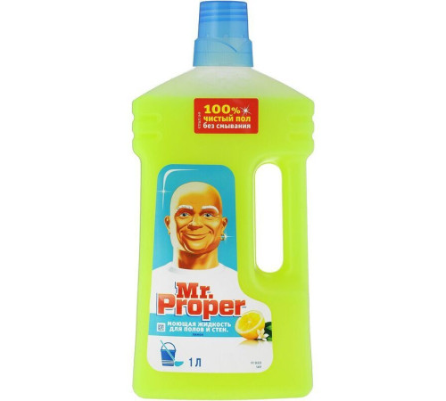 Средство чистящее универсальное Mr. Proper "Лимон", 1л.