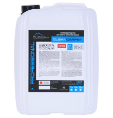 Средство для ковров CleanCarpet Extra, 5 л