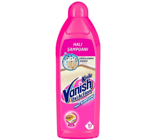 Средство для ковров Vanish, 850 мл.