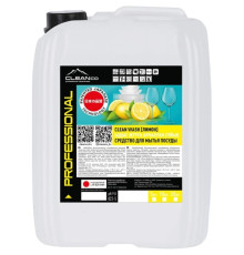 Средство для мытья посуды CleanDish "Лимон", 5 л