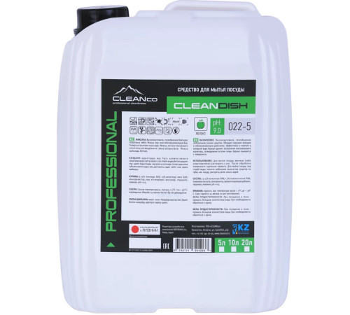 Средство для мытья посуды CleanDish "Яблоко", 5 л