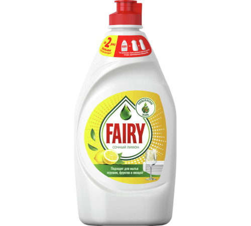Средство для мытья посуды Fairy "Сочный Лимон", 450 мл