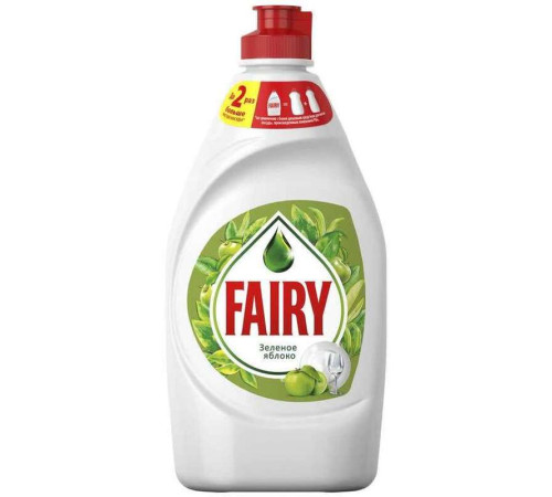 Средство для мытья посуды Fairy "Яблоко", 900 мл