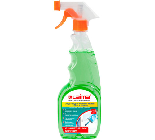 Средство для мытья стекол и зеркал Laima Proffesional, с нашатыр. спиртом, распылитель, 500мл.