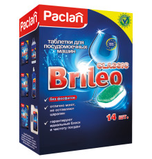 Средство для посудомоечных машин Paclan Brileo, таблетки, 14шт/уп.