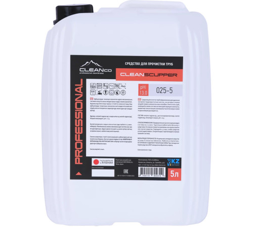 Средство для прочистки труб CleanScupper, 5 л