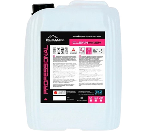 Средство для стирки CleanWash PINK SAKURA, 5 л