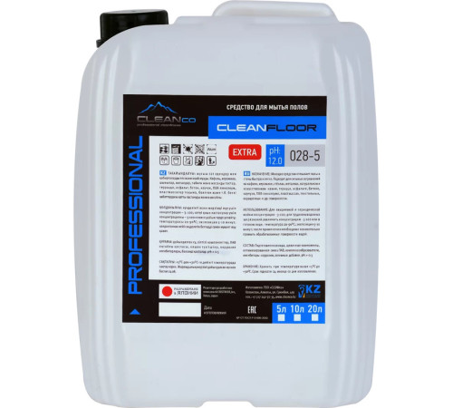 Средство для ухода за полами, универсальное CleanFloor Extra, 5 л