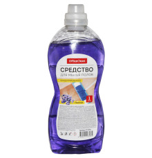 Средство для ухода за полами,универсальное OfficeClean "Лаванда", 1000 мл.