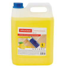 Средство для ухода за полами,универсальное OfficeClean "Лимон", концентрат,  5000 мл.