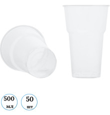 Стакан одноразовый для хол/гор воды, 500 мл, 50 шт/уп, белый