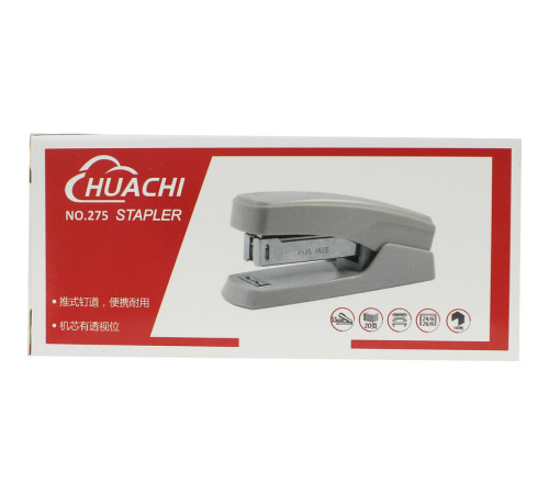 Степлер "8211" до 20 листов, пластиковый корпус, ассорти