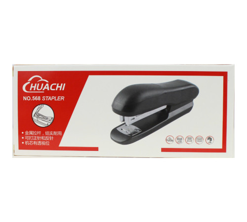 Степлер "8218" до 20 листов, пластиковый корпус, ассорти