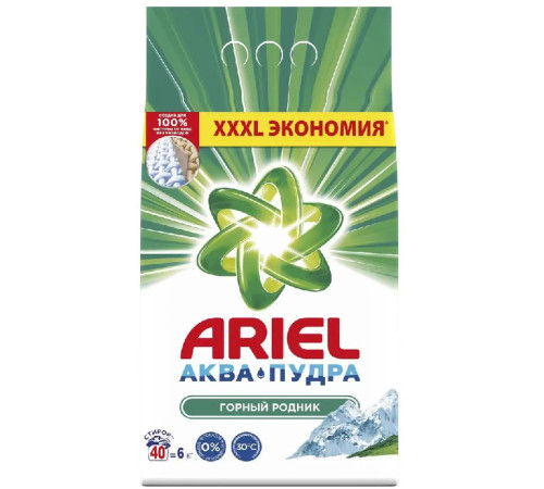 Стиральный порошок Ariel, автомат 6 кг.